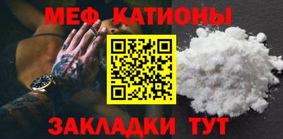 СК Донецк