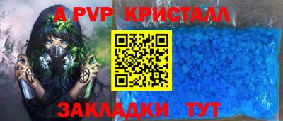 MDMA Premium VHQ Донской