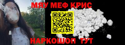 ECSTASY Дубна