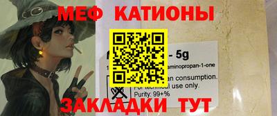 MDMA Premium VHQ Донской