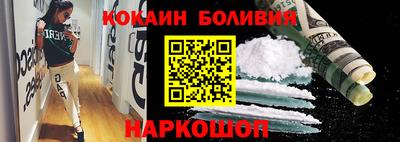 СК Донецк