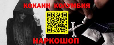 MDMA Premium VHQ Донской