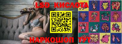MDMA Premium VHQ Донской