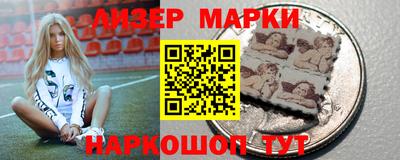 MDMA Premium VHQ Донской