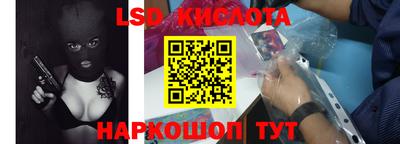 СК Донецк