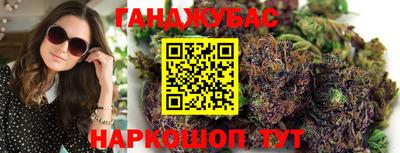 СК Донецк