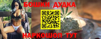 СК Донецк
