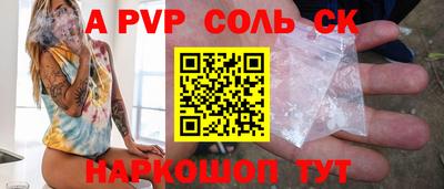 MDMA Premium VHQ Донской