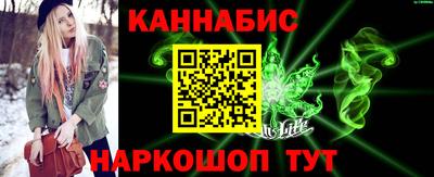 СК Донецк