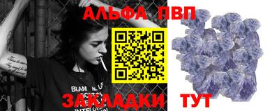 ECSTASY Дубна
