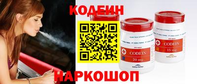MDMA Premium VHQ Донской