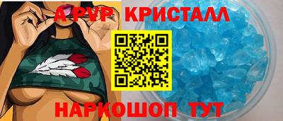 MDMA Premium VHQ Донской