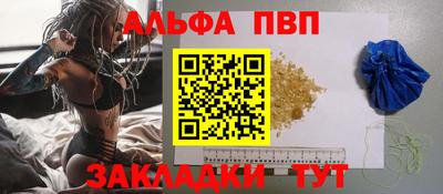 дмт Гусь-Хрустальный
