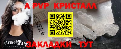 СК Донецк