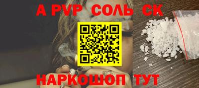 MDMA Premium VHQ Донской
