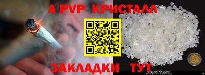 MDMA Premium VHQ Донской
