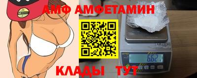 MDMA Premium VHQ Донской