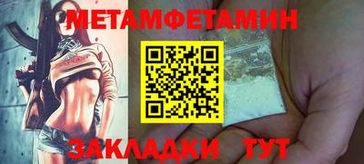 MDMA Premium VHQ Донской
