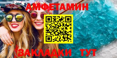 MDMA Premium VHQ Донской