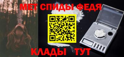 MDMA Premium VHQ Донской