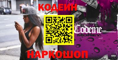 MDMA Premium VHQ Донской