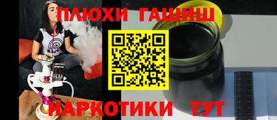 СК Донецк