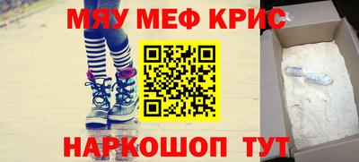 MDMA Premium VHQ Донской