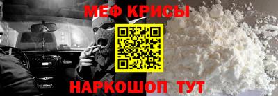 СК Донецк