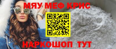 СК Донецк